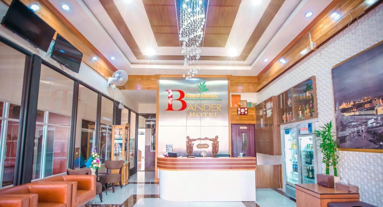 Bander Hotel Phu Khieo 외부 사진