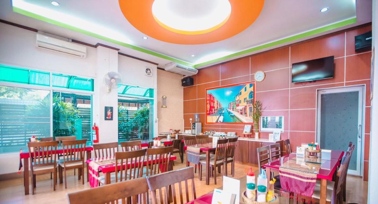 Bander Hotel Phu Khieo 외부 사진